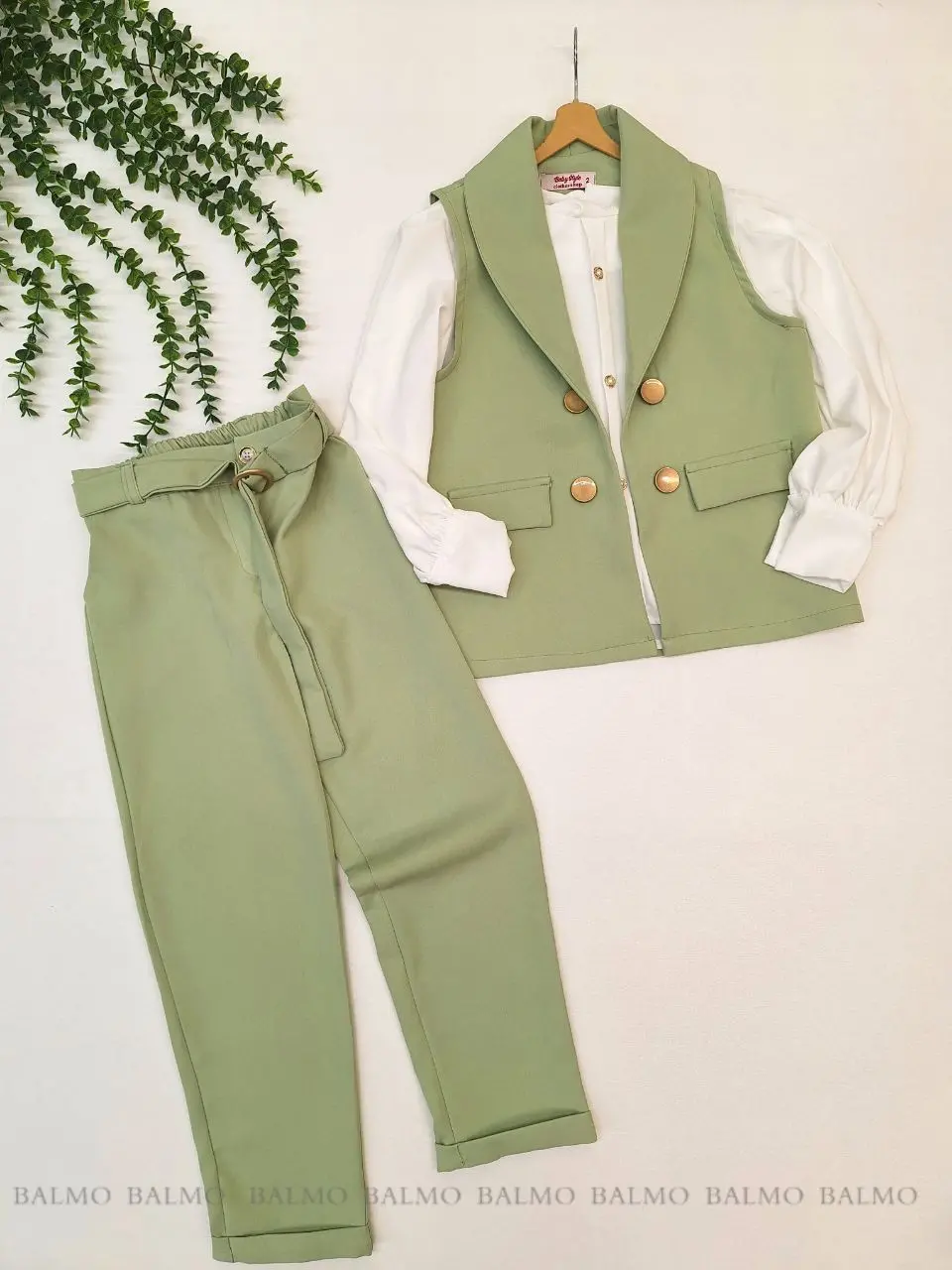 سه تکه مجلسی طرح هاله