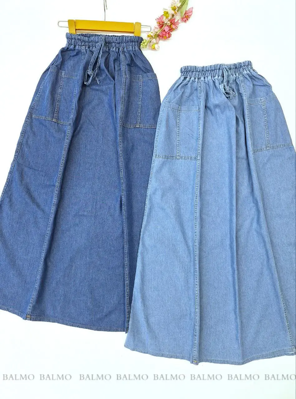 دامن زنانه مدل هورناز