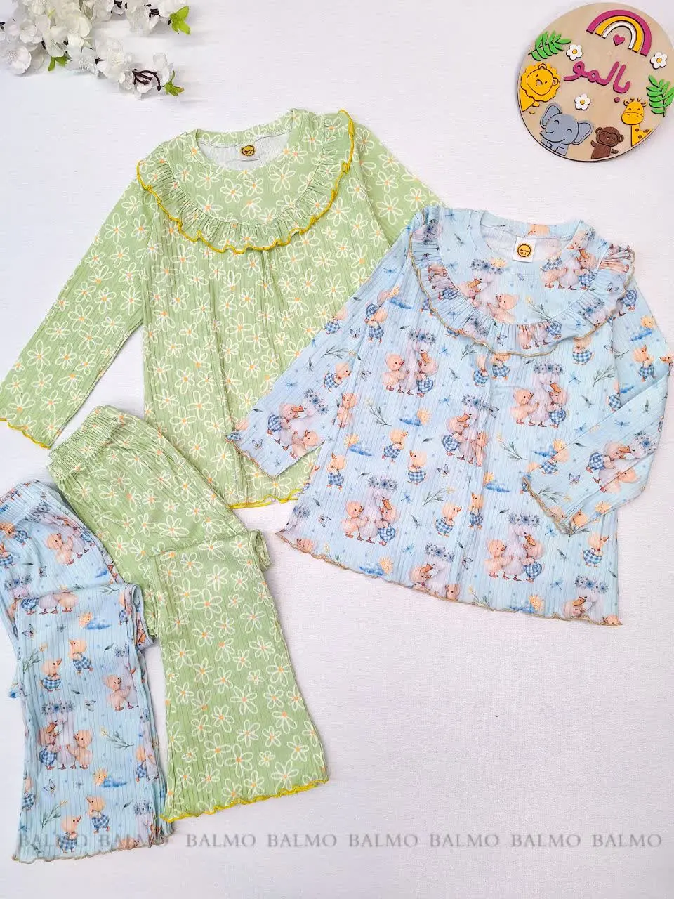 ست راحتی طرح پرنیا